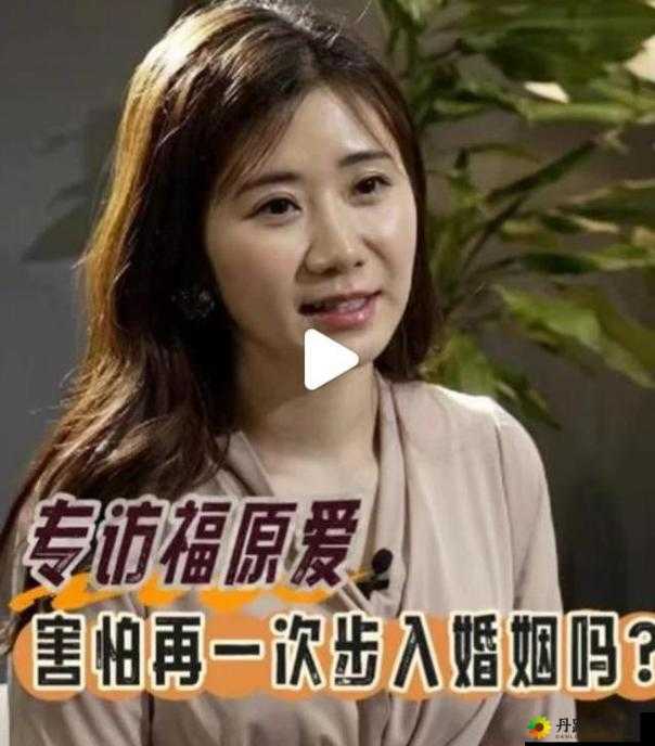 朋友换娶妻后生活大变样：震惊