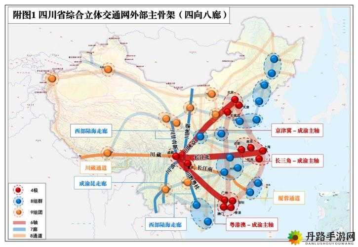 一体四交：连接四地的重要交通枢纽