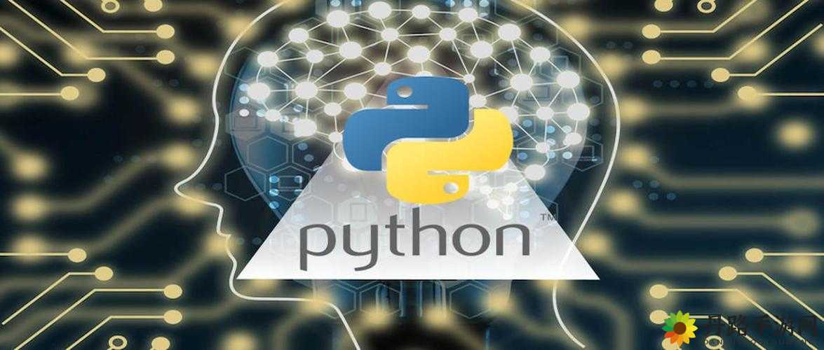 python 人马兽人妖的奇妙冒险：跨越种族的传奇之旅