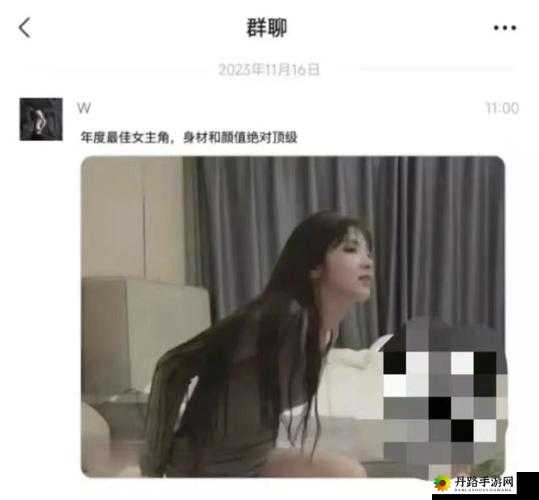 一起草吃瓜黑料：揭秘不为人知的内幕