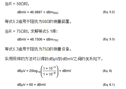 亚洲 MV 和欧洲 MV 怎么换算：深度解析