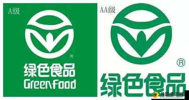 绿色产品 A 级与 AA 级哪里不同：差异全解析