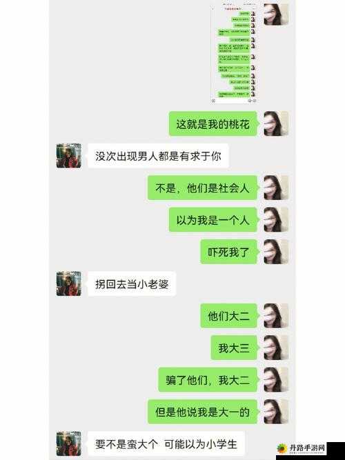 老公把朋友叫到家里我很烦：真的很讨厌