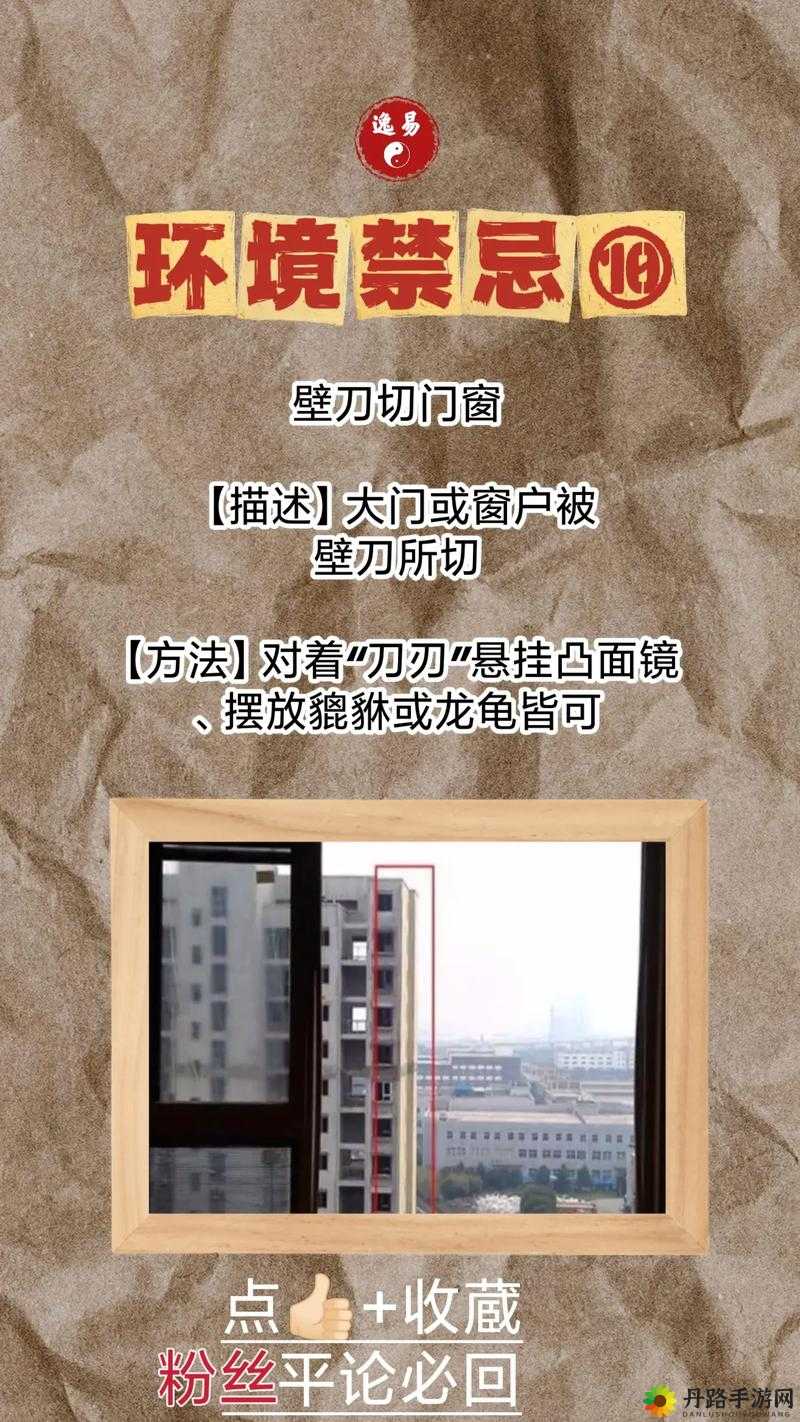 三门同开的感觉究竟如何形容