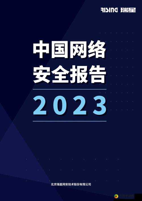 b 站推广入口 2023mmm 无病毒：全新体验，不容错过