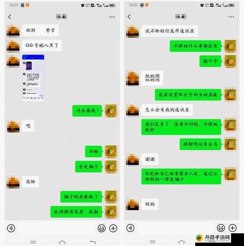 顶级村医徐叔排阴毒：独特医术显奇效