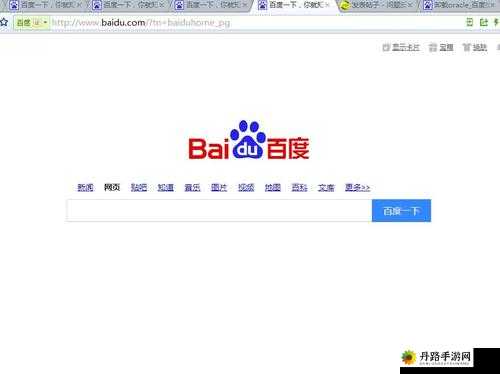 我的代码：www.baidu.com