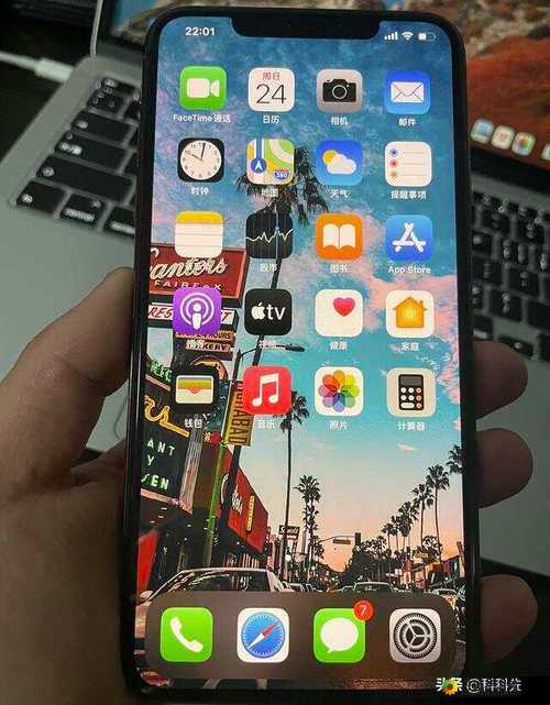 iPhone XS Max：超越平凡的智能手机体验