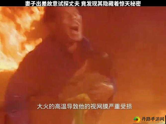 黑料门独家爆料：震惊背后竟隐藏着这样的秘密