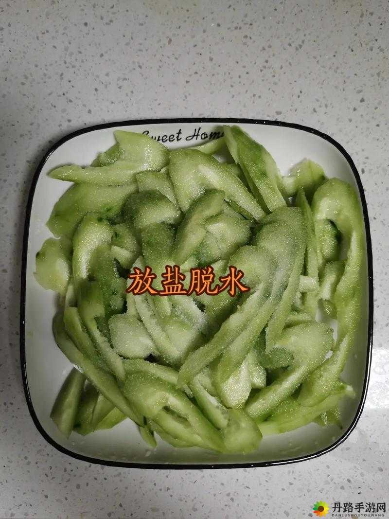 用黄瓜自愈时要削皮吗：关于削皮的探讨