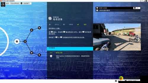 《看门狗2》试玩心得：画面剧情与游戏性