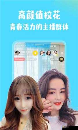 成品人短视频 APP 推荐：精彩短视频等你来