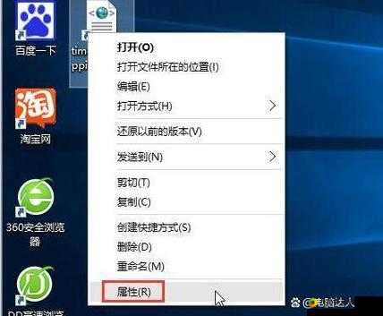 国外免费 Windows：获取途径与注意事项