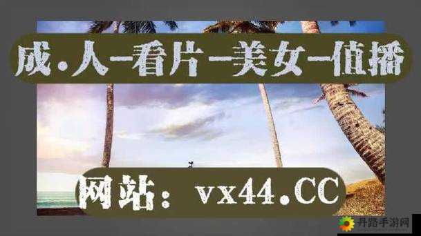 XZL仙踪林入口欢迎您：全新奇妙之旅开启