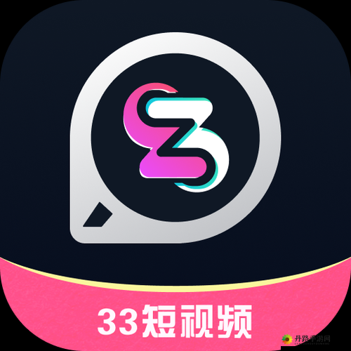 成品短视频 app 下载推荐网站：发现更多精彩