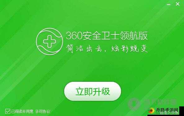 靠比较件软件免费下载大全：安全绿色无广告