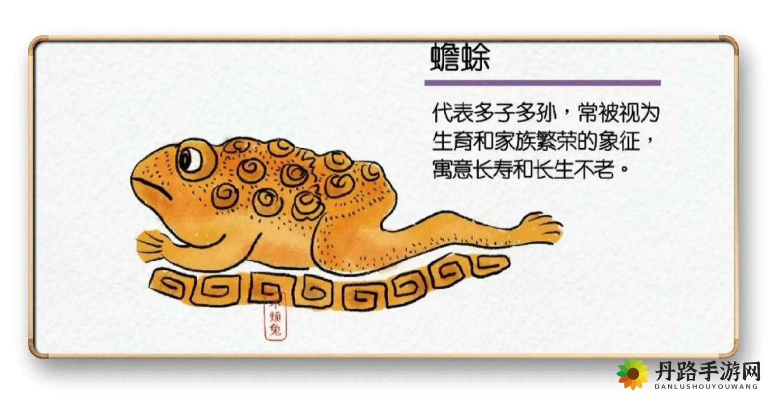 古代瑞兽介绍与获取