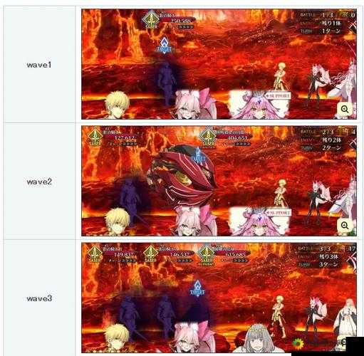 fgo 日服圣杯战线堤丰战线机制介绍