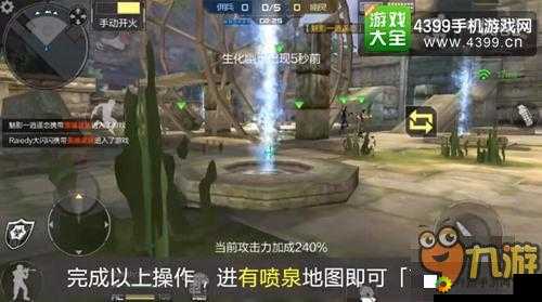 CF 手游失落神庙飞天上墙 bug 教程视频